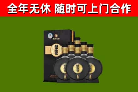 当阳市烟酒回收习酒1988.jpg